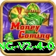92Paisa Game King v2.4.0