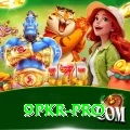 9pkr Elite v1.1.7