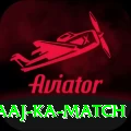 aaj ka match Master Pro v2.1.1
