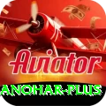 abhinav manohar Money Ultimate v5.7.1