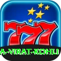 anushka sharma virat kohli Apps (Tools & Injectors) Plus v1.1.9