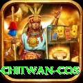 bird watching chitwan cos Gold Edition v1.3.8