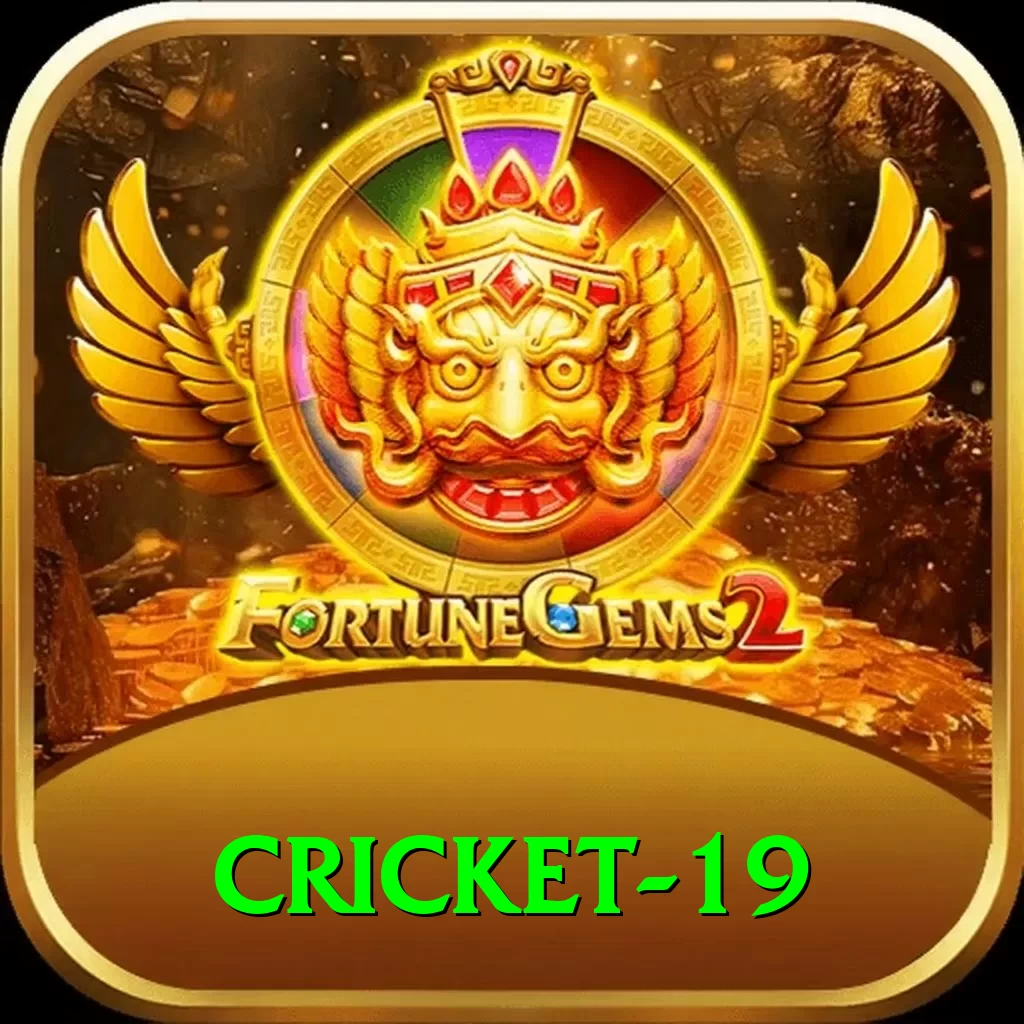 cricket 19 Master Pro v5.7.6 - 2