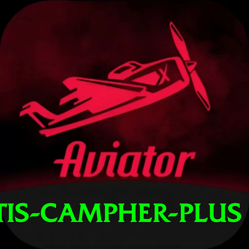 curtis campher Deluxe New - 2