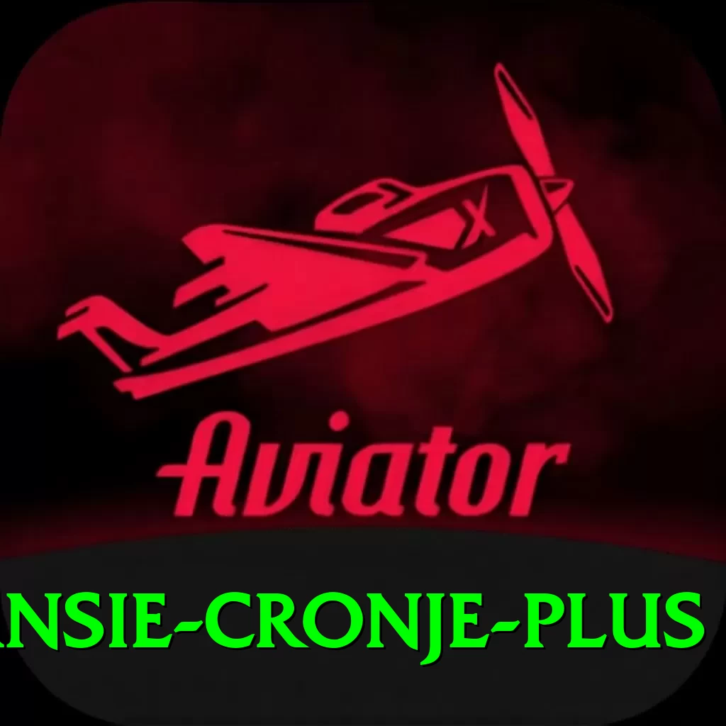 hansie cronje - Turbo Edition v3.7.3 - 2