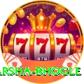 harsha bhogle Deluxe v1.7.2