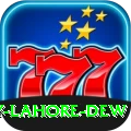 humidity lahore dew Elite Pro v5.1.7