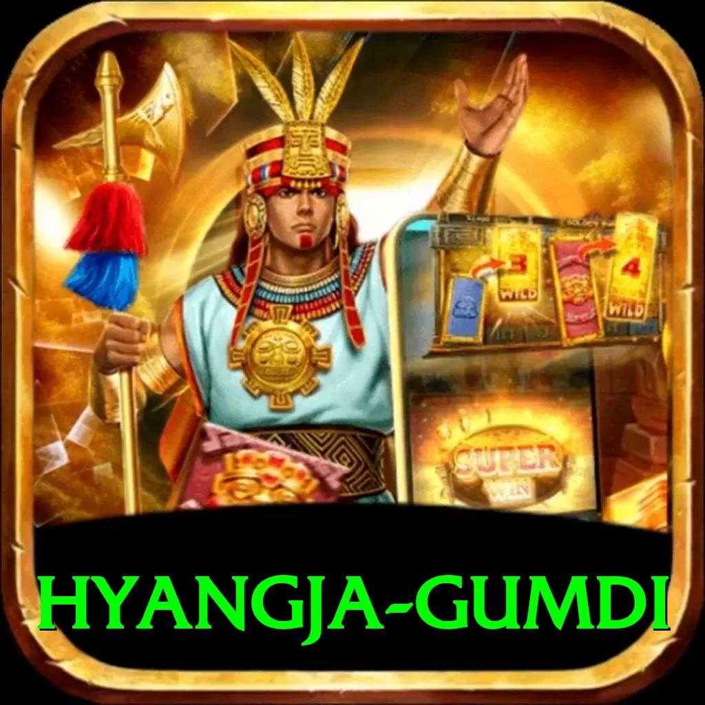 hyangja gumdi Plus Pro v5.8.4 - 2