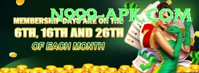 baji live 365 Plus - Win Real PKR Screenshot 1 - 3