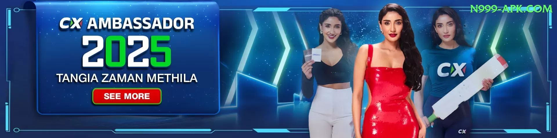 Jeeto88 Ultimate Rewards Screenshot 1