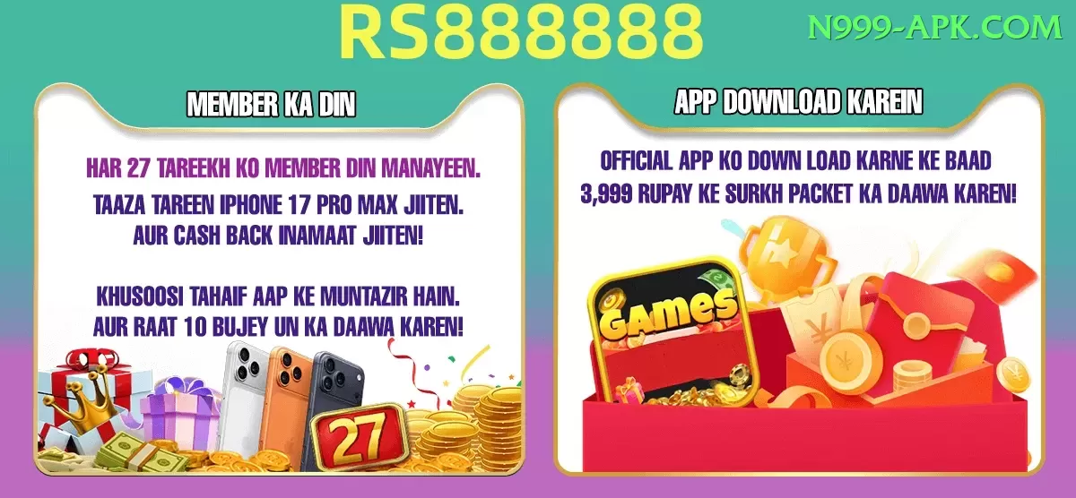 kurram milir tangi Games (Casino & Earning) Turbo v2.3.3 Screenshot 1