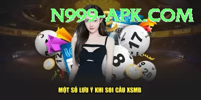 lucky lottery Pro Screenshot 3 - 5