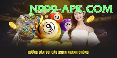 powerball lottery numbers Apps (Tools & Injectors) Gold v3.1.1 Screenshot 3 - 5