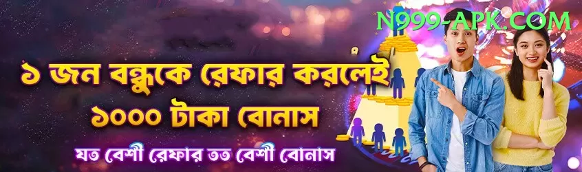 prithvi shaw Premium PK v4.1.4 Screenshot 1