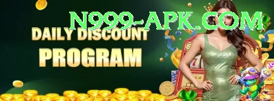 ur999 - Slots Deluxe Screenshot 1 - 3