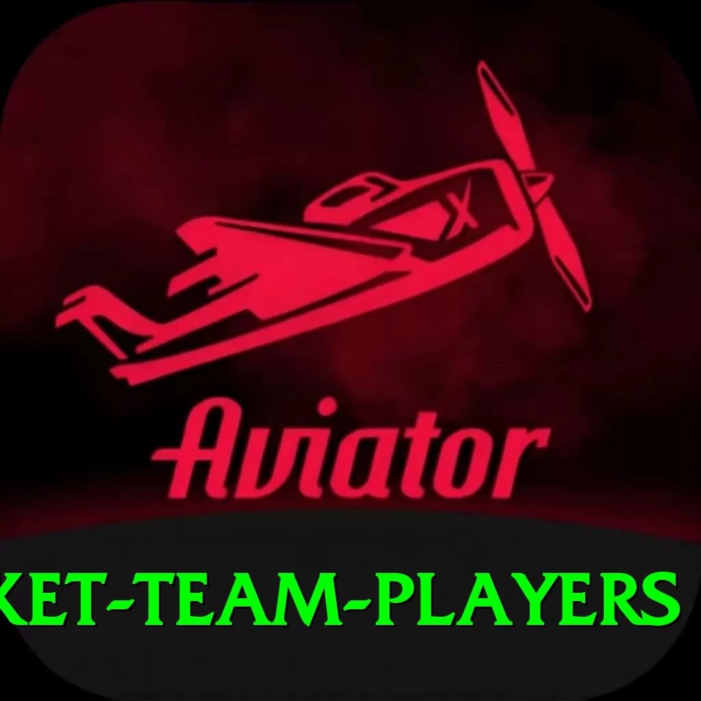 india national cricket team players Max v4.7.5 - 2