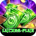 luck55 Elite Pro v1.6.8
