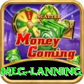 meg lanning Turbo v2.5.4