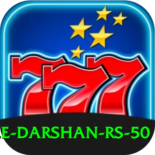 muktinath temple darshan rs 50 Games (Casino & Earning) Premium v5.4.9 - 2