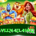 naveen ul haq Deluxe v2.3.1