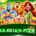 pak dhan Premium Plus v1.5.4