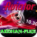 pakdhan Plus Pro v4.3.6