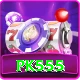 pk555 Plus v2.2.3
