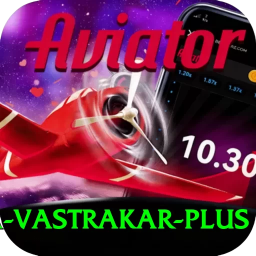 pooja vastrakar Master - Free Download - 2