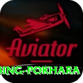 rock climbing pokhara Premium Edition v3.3.7