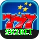 s92bet Pro v3.5.2