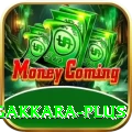 sangakkara - Prime Earning App