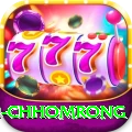 sinuwa doboni chhomrong Premium Edition v4.8.6