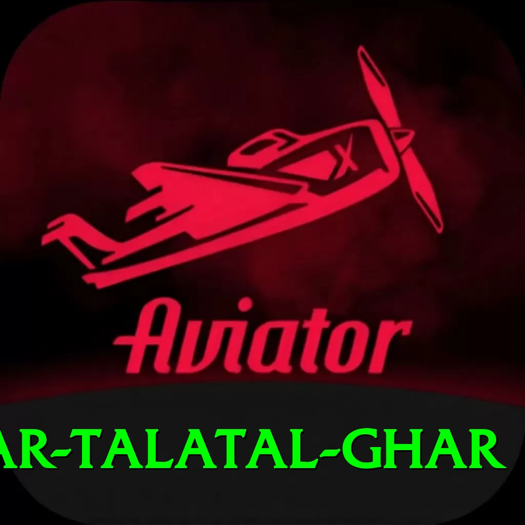 sivsagar talatal ghar Games (Casino & Earning) Gold v4.7.4 - 2