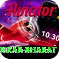 srikar bharat Pro1 v2.3.9
