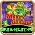 summer peshawar heat pk Ultimate Pro v1.7.9