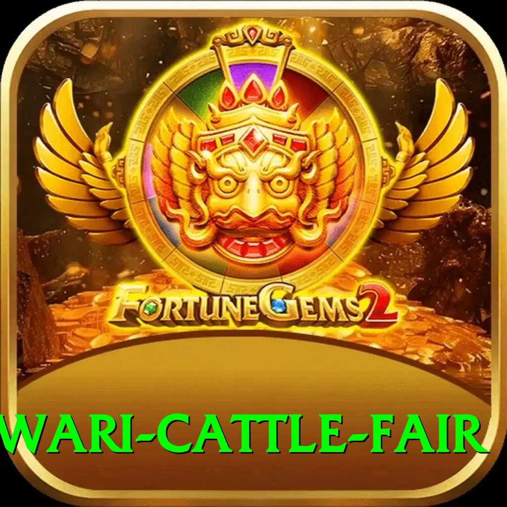 swargadwari cattle fair Pro v2.7.2 - 2