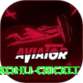 virat kohli cricket Premium Edition v1.6.9